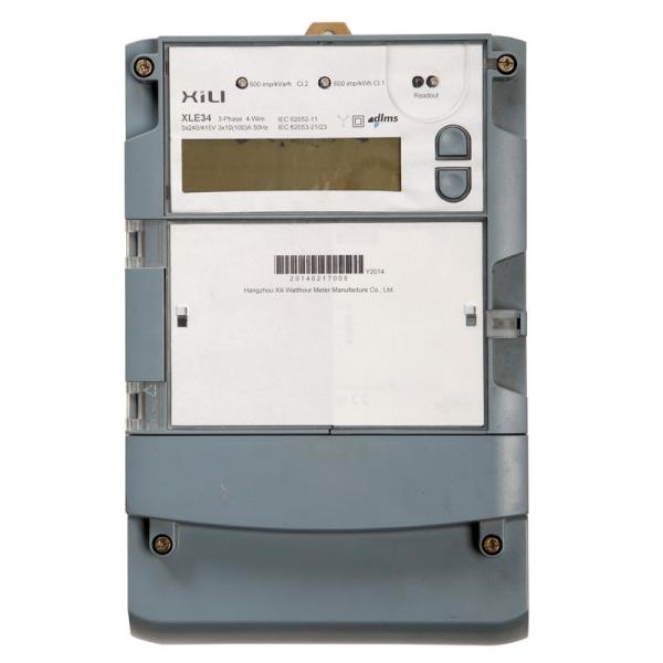 Cheap IEC Standard Multirate Watt Hour Meter for sale