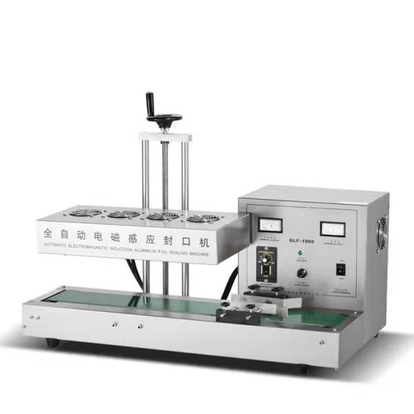 Cheap Automatic Induction Aluminium Foil Sealing Machine 8m / Min for sale
