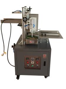 China 500W Medicine Use Hot Melt Glue Box Sealing Machine 150mm Width on sale