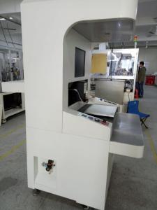 Two Component Fully Automatic Dispensing Machine 220v 270kg With PLC Control