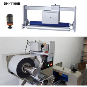 Best 100 Times/Min Automatic Batch Printing Machine Multifunction wholesale