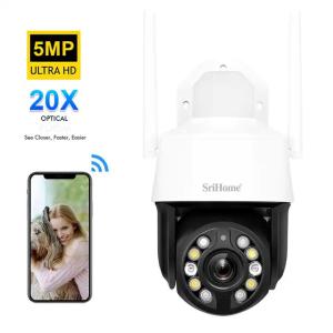 China PTZ HD 1296P 5MP Outdoor Dome CCTV IP Camera Night Vision IR 40M Wifi IP Network Dome Camera on sale