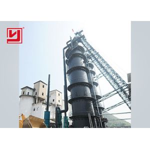 Environmental Protection Vertical Lime Kiln , VSK Lime plant , quick lime plant