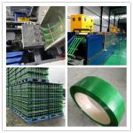 Automatic Rewinding PET Strap Making Machine With PLC Computer Touch Screen