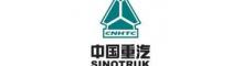 China JINAN SINOTRUK VEHICLE CO.,LIMITED logo