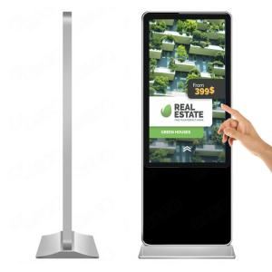 32 inch 43inch 55inch floor standing portable LCD all in one pc ir touch screen photo booth with webcamera