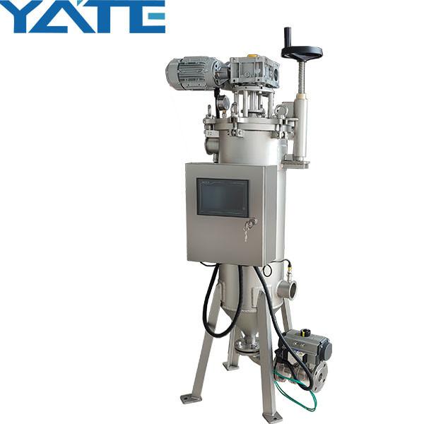 Cheap Efficient Auto Self Cleaning Filter Automatic Brush Self Cleaning Filter Strainer for sale
