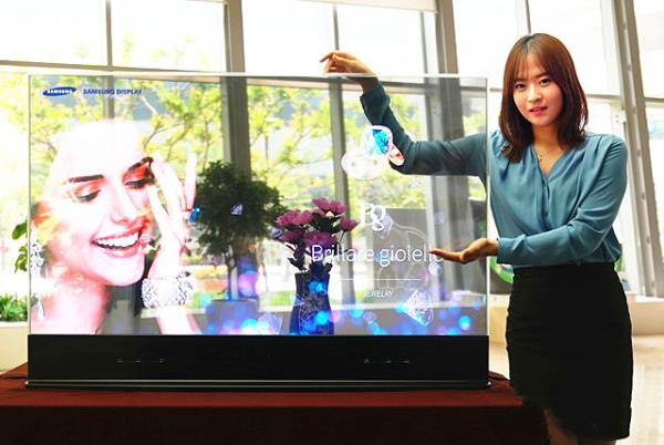 Cheap Custom Interactive Touchscreen Display 1920*1080 Resolution TFT-LCD Panel Type for sale
