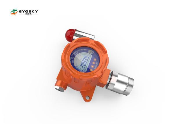 Cheap Fixed Online Nitrogen Dioxide Gas Detector 4 - 20mA / RS485 Signal Output for sale