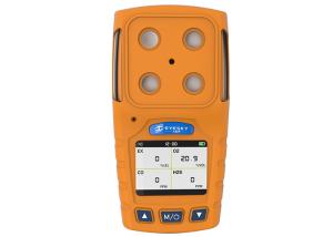 CO / EX Portable Multi Gas Detector 0 - 1000PPM Detecting Range Sensor Alarm