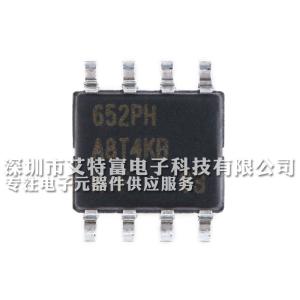 Best 20 MHz Speed MCU Chips / Risc Microcontroller ATTINY13A-SSUR Operating Voltage 1.8 - 5.5V wholesale