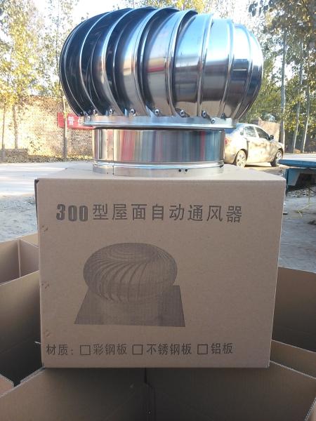 Cheap Roof top Turbines Ventilators for sale