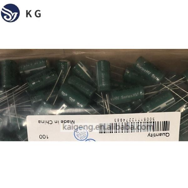 Cheap HV1020-2R7505-R  HV Supercapacitor Electric Double Layer Capacitor IC for sale