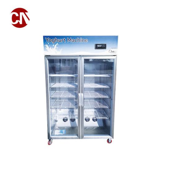 Cheap ISO Certified Yogurt Making Fermentation Machine for Intelligent Batch Processing Line for sale