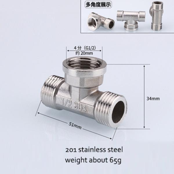 Cheap 1/2 Inch 304 201 Stainless Steel Threaded Pipe Nipple for sale