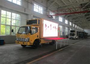 China Waterproof P8mm Mobile Truck LED Display Wide Viewing Angle IP65/IP54 on sale