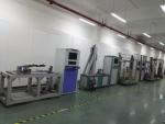 OEM design BicycleTesting machine- Foot dynamic Tester (MY-JT-DT) with PC