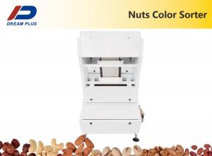 China Mini Smaller Pistachios Nuts Color Sorter For Sorting Different Colors on sale