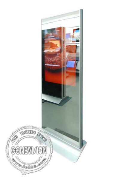Cheap Motion Sensor Hotel Standing Kiosk Digital Signage Show Magic Mirror Advertising Display Hd Resolution for sale