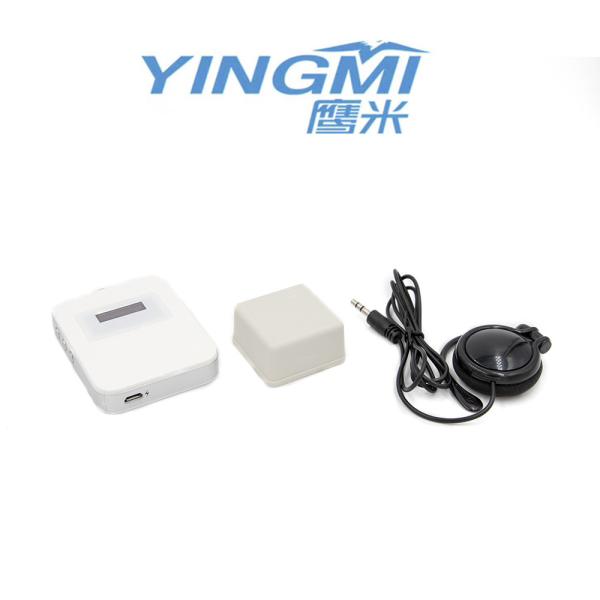 Cheap M7C Wireless Audio Tour Guide Systems Using White Paint Process for sale