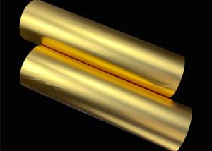 High-resolution Metalized Polyester Film With Superior Oxygen And Moisture Barrier Properties For High-quality Printed Cartons