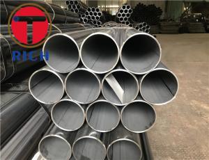 China Precision Hot Rolled Steel Tube ASTM A513 1010 1020 ERWN Mechanical Tubing on sale