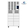 Buy cheap INTELLGENT IMPORTANT ITEMS STORAGE EQUIPMENT BANKNOTE MACHINE from wholesalers