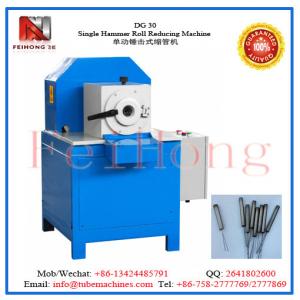 China Heating element rotary swaging machine for cartridge heater on sale