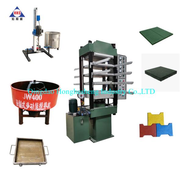 Cheap Interlock Rubber Gym Tile Making Machine Fully Automated 2.2KW for sale
