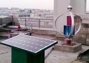 China Factory Building Rooftop Wind Turbine And Solar Panel Hybrid System Continuous Power Supply on sale