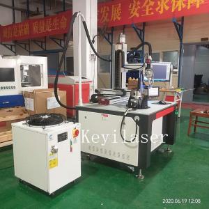 Best Multifunctional 2000W Continuous Fiber Laser Welder wholesale
