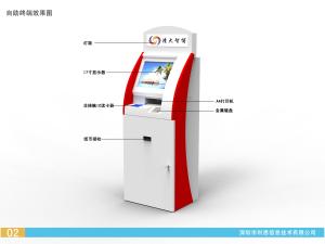 China Dual Screen ATM Payment Kiosk with Cash Dispenser / Dual Screen Advertising Kiosk with Touch Screen on sale