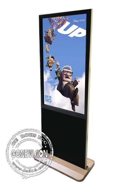 Cheap IR / PCAP Foil Touch Screen Monitor Kiosk 49 Inch Android LCD 450 Nits Brightness for sale