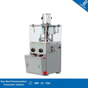China Powder Metallurgy Automatic Tablet Press Machine With Overload Protection Apparatus on sale