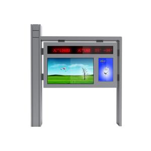 China Panel Information Screen Board Advertising Custom Led Digital Display Player on sale