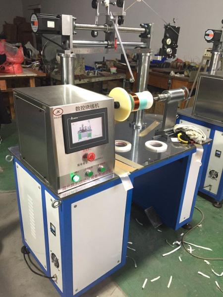 Cheap 100 CNC Winding Machine For Voltage Transformer On Electric Insulators for sale