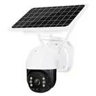 China Solar Camera Wifi Outdoor 1080P PIR Human Detection Wireless Surveillance IP Cameras With Solar Panel on sale