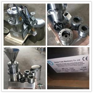 Best chicken meat bone paste machine, bone paste grinding machine wholesale