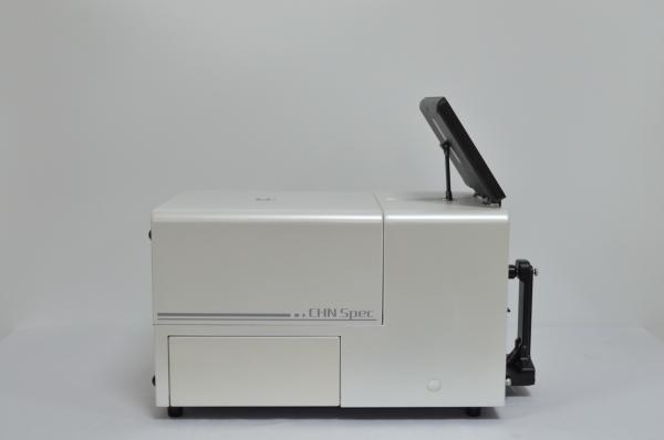 Cheap CS-821N Stable Color Matching Spectrophotometer For Drastic Environmental Changes for sale