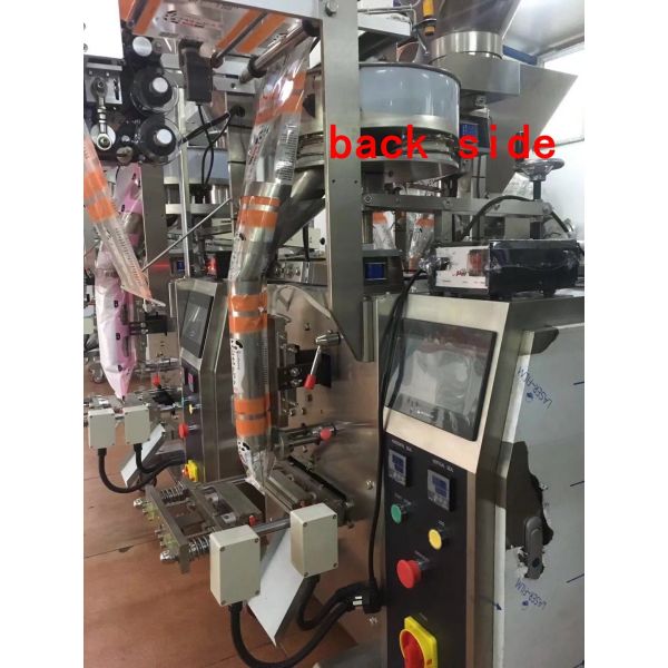Automatic rice packing machine food packaging machine