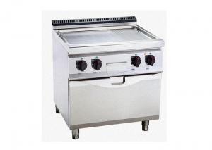 Best Commercial Western Kitchen Equipment Gas Griddle With LPG Source Power Source wholesale