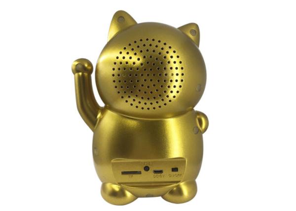 Cheap Lucky Cat Wireless Wifi Home Security Cameras Infrared Distance 15m With Camera Audio for sale