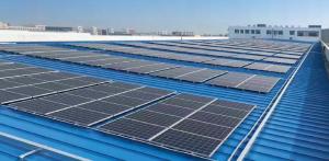 China 6063 6005 PV Solar Frame Mounting Structure Of Solar Panel on sale