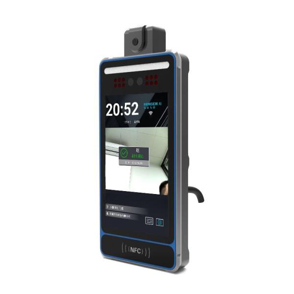 Cheap Smart 1.5m Distance Face Recognition Temperature Measurement Alarm Terminal for sale