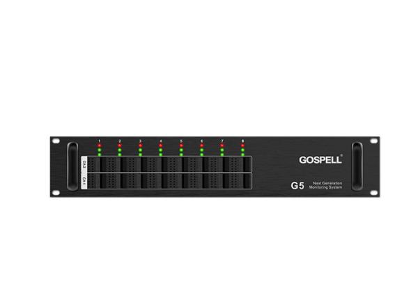 Cheap G5-T Next Generation Digital TV Monitoring System 1 Gbit Flash Support Screen Segmentation for sale