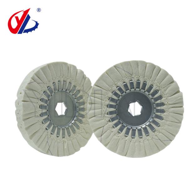 Cheap Airway Buffing Polishing Wheel 150xHex.19x20 For Edgebander Buffing Wheel Factory for sale