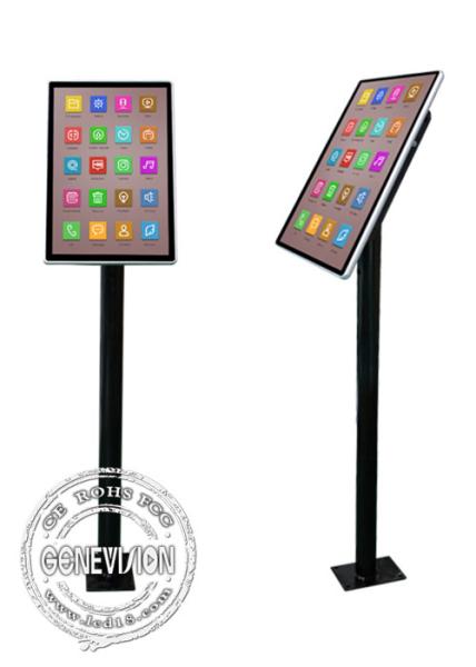 Cheap Vertical Multi Touch Screen Kiosk Information Wifi Super Market Touch Computer Stand 15.6'' for sale