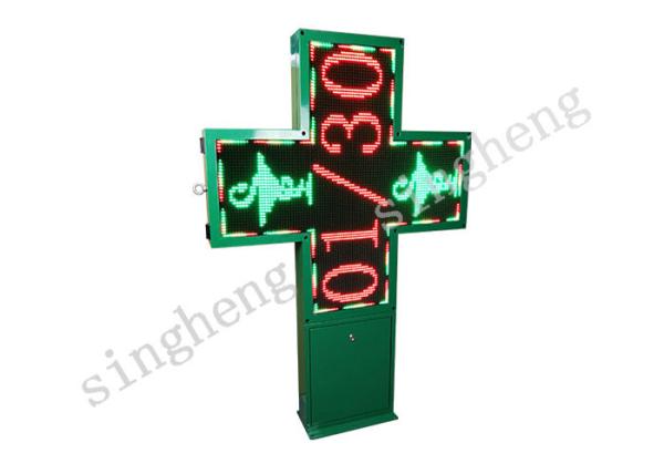 Cheap P10 Clock Temperature LED Cross Display Average Power Consumption ≤300W for sale