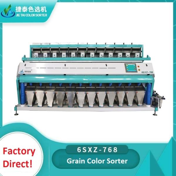 Cheap ODM Pistachio Cashew Nut Size Sorting Machine For Grain Processing for sale