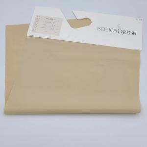Best 320T 70gsm DTY Nylon Taffeta Fabric Plain Soft Touch For Padded Jacket wholesale